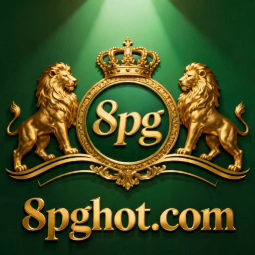 8pg Logo