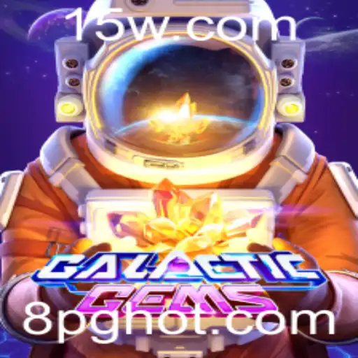 GalacticGems: Mergulhe na Aventura Cósmica